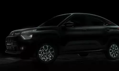 தேதி குறிச்சு வச்சிக்கோங்க... விரைவில் புது கார் அறிமுகம் செய்யும் சிட்ரோயன்