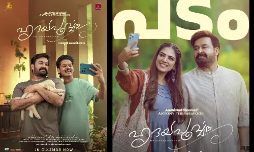 மோகன்லாலின் ஹாட்ரிக் வெற்றி: Hridayapoorvam படத்தின் முதல் நாள் வசூல் விவரம்!