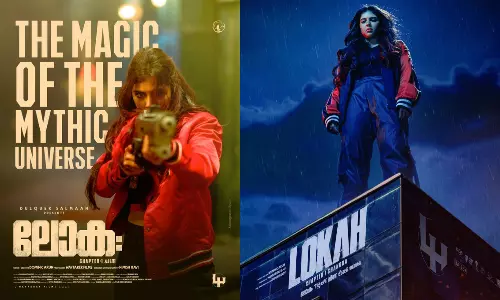 LOKAH- SUPER HERO SENSATION: மக்களின் அமோக ஆதரவால் ஷோக்களின் எண்ணிக்கை அதிகரிப்பு