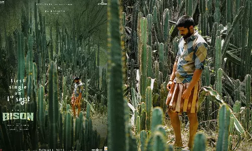 துருவ் விக்ரம் நடித்த பைசன் படத்தின் ஃபர்ஸ்ட் சிங்கிள் அறிவிப்பு!