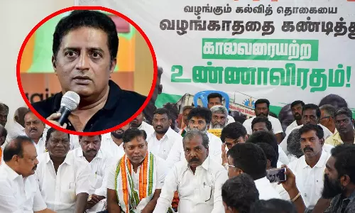 காங்கிரஸ் எம்.பி. சசிகாந்த் செந்திலின் உண்ணாவிரதப் போராட்டத்திற்கு பிரகாஷ் ராஜ் ஆதரவு