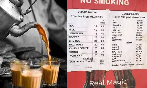 3 ஆண்டுகளுக்குப் பிறகு உயரும் டீ, காபி விலை - வியாபாரிகள் சங்கம் அறிவிப்பு