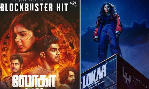 கல்யாணி பிரியதர்ஷன் நடித்த `லோகா படத்தின் திரைவிமர்சனம்!