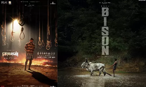 பைசன் படத்தின் ஃபர்ஸ்ட் சிங்கிளான தீக்கொளுத்தி நாளை வெளியீடு