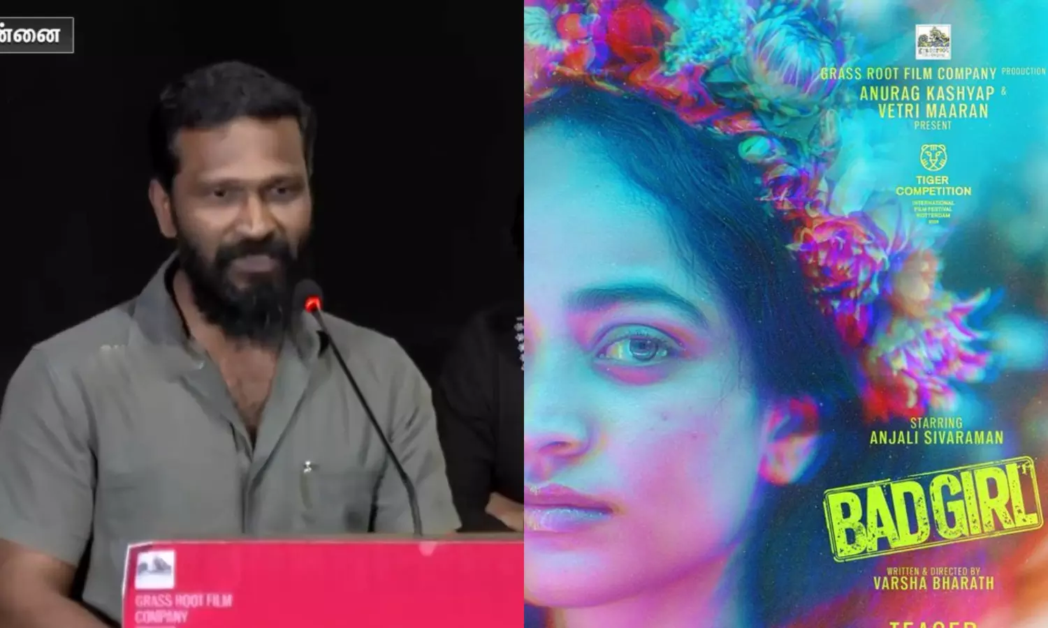 `Bad Girl படமே நான் தயாரிக்கும் கடைசி படம் -  வெற்றி மாறனின் அதிரடி முடிவு