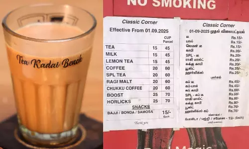 3 ஆண்டுகளுக்குப் பிறகு... இன்று முதல் டீ, காபி விலை உயர்வு