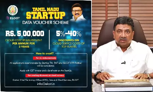 தமிழ்நாடு ஸ்டார்ட் அப் டேட்டா வவுச்சர் திட்டம் - அமைச்சர் பழனிவேல் தியாகராஜன் அறிவிப்பு