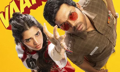 கார்த்தி நடித்த `வா வாத்தியார் படத்தின் ரிலீஸ் அப்டேட் கொடுத்த படக்குழு!