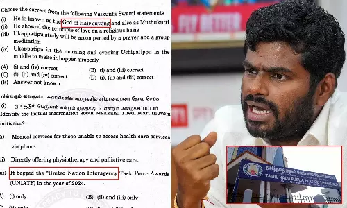 TNPSC தேர்வில் அய்யா வைகுண்டர் பெயர் ஆங்கிலத்தில் தவறாக மொழி பெயர்ப்பு: அண்ணாமலை கண்டனம்