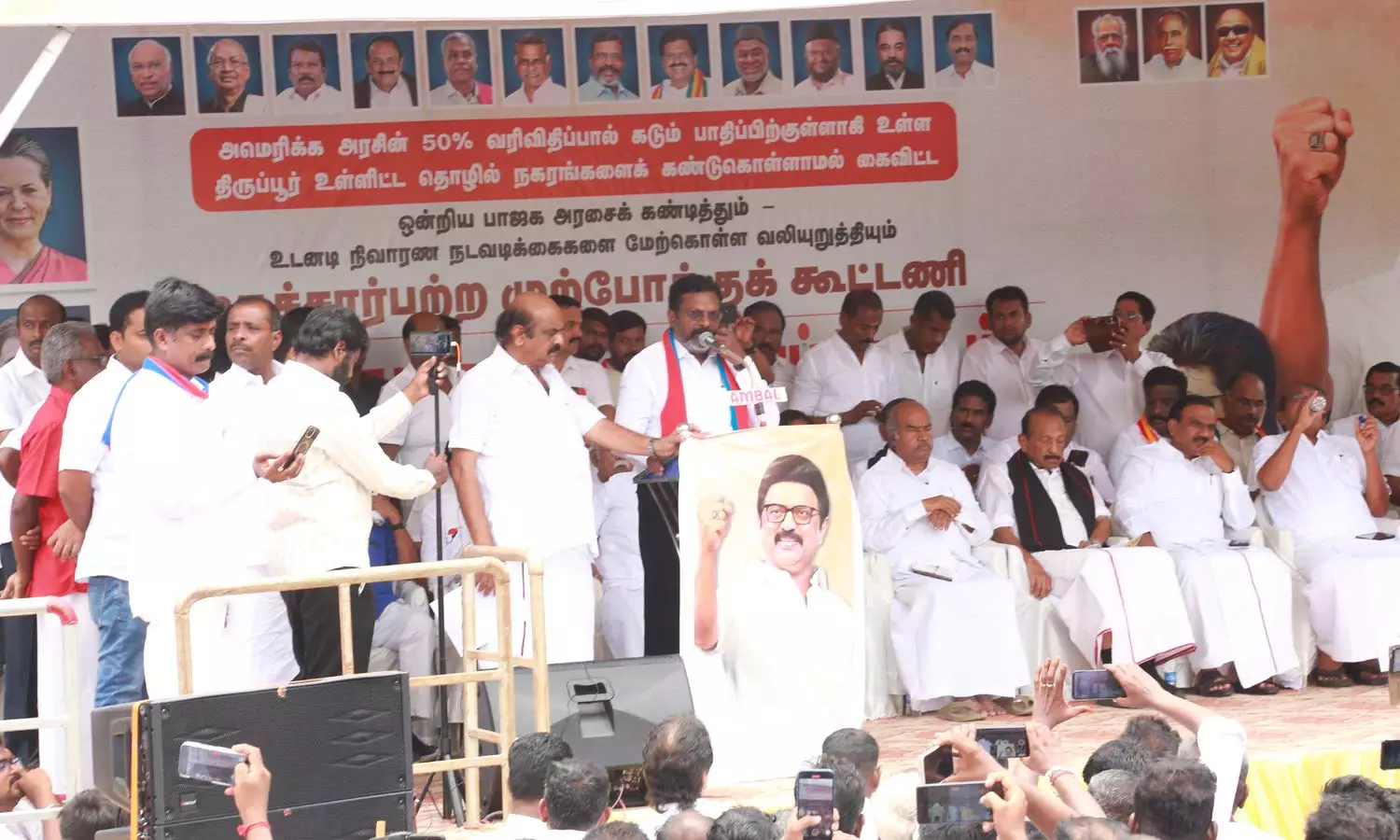 மோடி அரசின் தவறான பொருளாதார கொள்கையால் பாதிக்கப்பட்டுள்ளோம்- திருமாவளவன் மோடி அரசின் தவறான பொருளாதார கொள்கையால் பாதிக்கப்பட்டுள்ளோம்- திருமாவளவன்