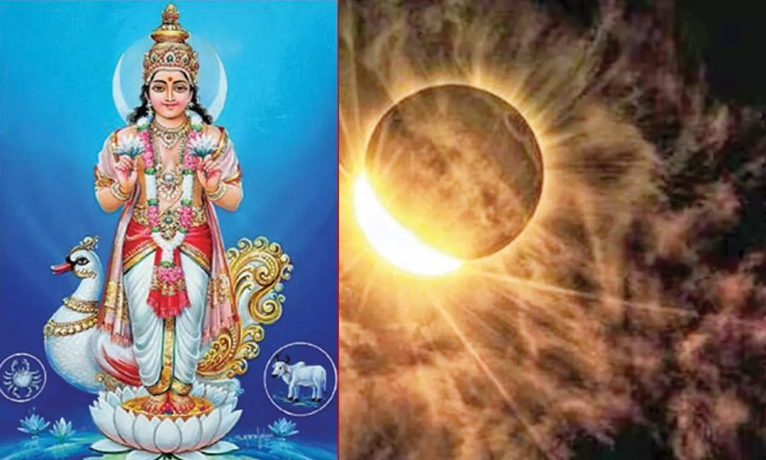 சந்திர கிரகணம்- 12 ராசிகளுக்கும் பலன்கள் மற்றும் பரிகாரங்கள்