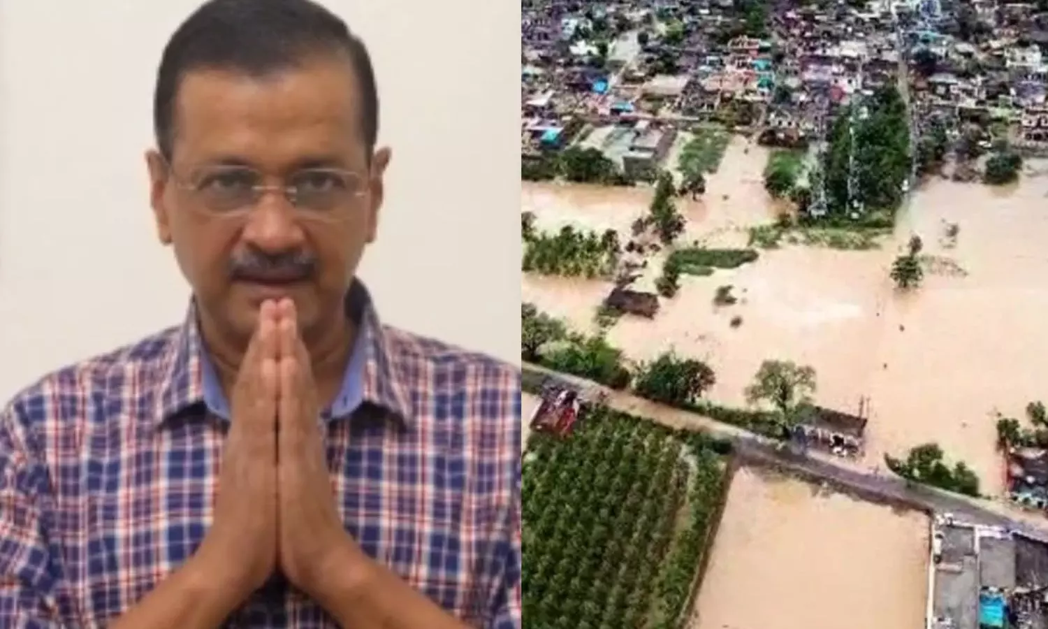 வெள்ளத்தில் பரிதவிக்கும் பஞ்சாப்.. கைகூப்பி உதவி கேட்ட கெஜ்ரிவால் -  மத்திய அரசிடம் கோரிக்கை