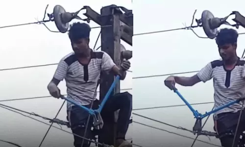 VIDEO: செல்போன் அழைப்பை எடுக்காத காதலி... ஆத்திரத்தில் கிராமத்தின் மின்சாரத்தை துண்டித்த இளைஞர்