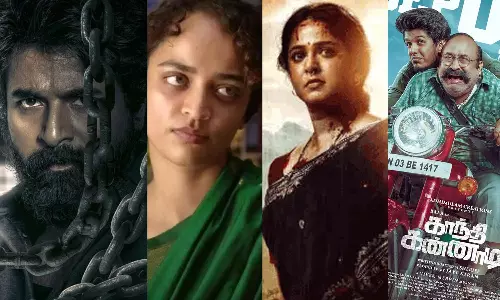 SEPTEMBER மாதம் வெளியாக இருக்கும் படங்கள் - ஒரு பார்வை