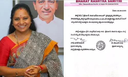 பி.ஆர்.எஸ். கட்சியில் இருந்து கவிதா சஸ்பெண்ட்: சந்திரசேகர ராவ் அதிரடி