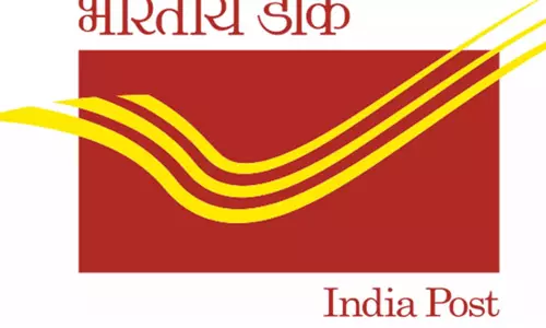 திருப்பூர் அஞ்சல் கோட்டத்துக்கு 9 விருதுகள்