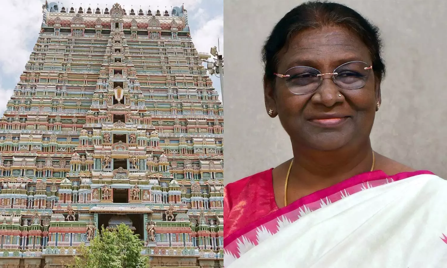 ஜனாதிபதி திரவுபதி முர்மு ஸ்ரீரங்கம் கோவிலில் இன்று தரிசனம்- பக்தர்களுக்கு தடை ஜனாதிபதி திரவுபதி முர்மு ஸ்ரீரங்கம் கோவிலில் இன்று தரிசனம்- பக்தர்களுக்கு தடை