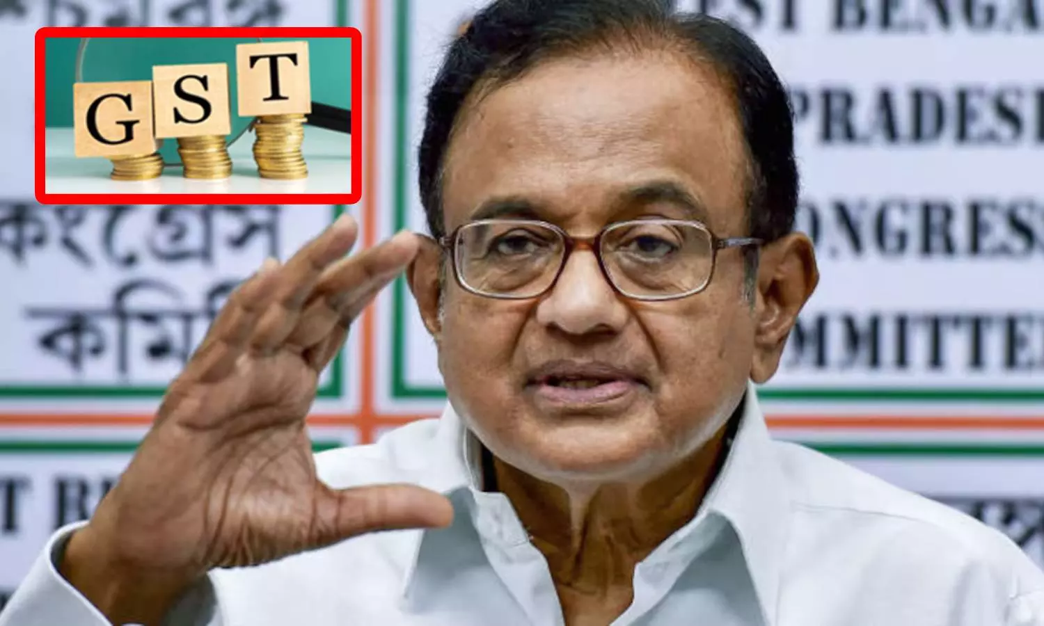 GST வரி மாற்றத்திற்கு என்ன காரணம்: பீகார் தேர்தலா? டிரம்பின் வரி விதிப்பா? - ப. சிதம்பரம் கேள்வி