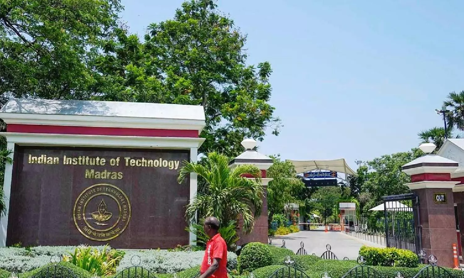 தேசிய கல்வி நிறுவனங்களின் தரவரிசை: சென்னை ஐ.ஐ.டி. 7-வது ஆண்டாக தொடர்ந்து முதலிடம் தேசிய கல்வி நிறுவனங்களின் தரவரிசை: சென்னை ஐ.ஐ.டி. 7-வது ஆண்டாக தொடர்ந்து முதலிடம்