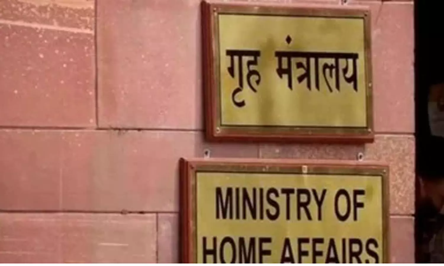 இலங்கைத் தமிழர்கள் சட்டப்பூர்வமாக இந்தியாவில் தங்கலாம்: மத்திய அரசு அனுமதி