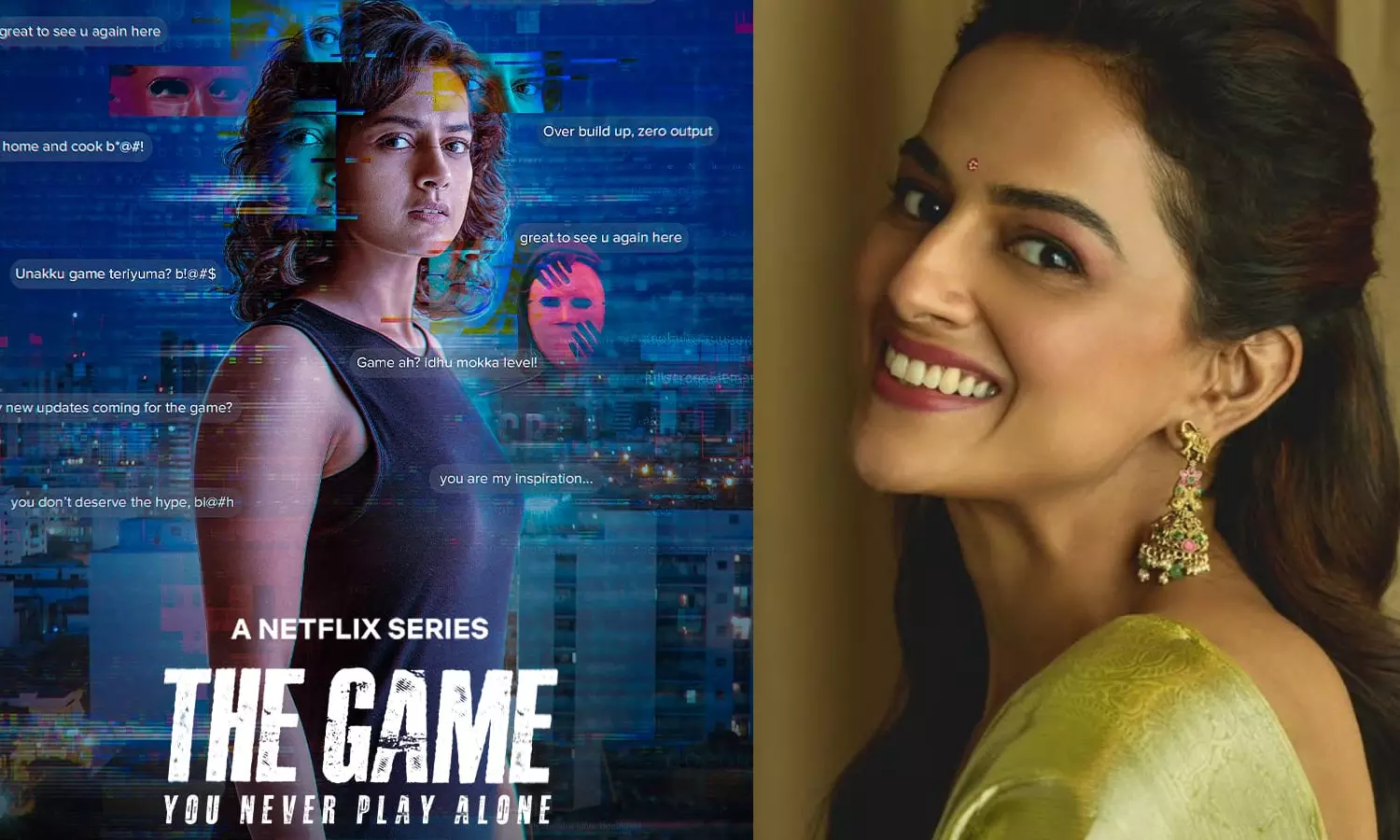 The Game:ஷ்ரத்தா ஸ்ரீநாத் நடிக்கும்  புதிய நெட்பிளிக்ஸ் வெப் தொடர்
