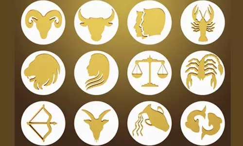 Today Rasipalan: இன்றைய ராசிபலன் - 04.09.2025