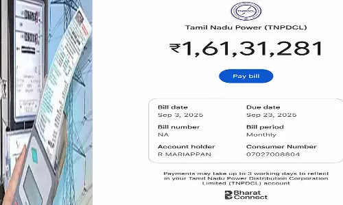 தொழிலாளி வீட்டுக்கு ரூ.1.61 கோடி மின் கட்டணம்- அதிர்ந்து போன குடும்பம்