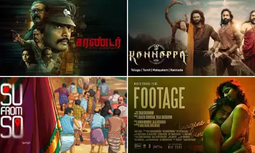 கண்ணப்பா முதல் பன் பட்டர் ஜாம் வரை - இந்த வார ஓடிடி ரிலீஸ்