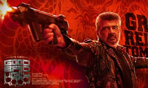 விசாரணைக்கு வரும் குட் பேட் அக்லி படத்திற்கு எதிரான இளையராஜாவின் வழக்கு!