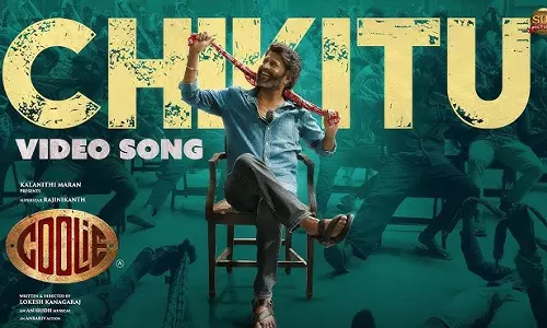 கூலி படத்தின் சிக்கிடு பாடல் வீடியோ ரிலீஸ்