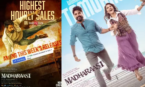 மதராஸி படத்தின் முதல் நாள் வசூல் விவரம்!