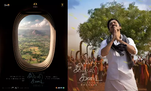 இட்லி கடை படத்தின் கதாப்பாத்திர அறிமுக போஸ்டர்களை வெளியிடும் படக்குழு!