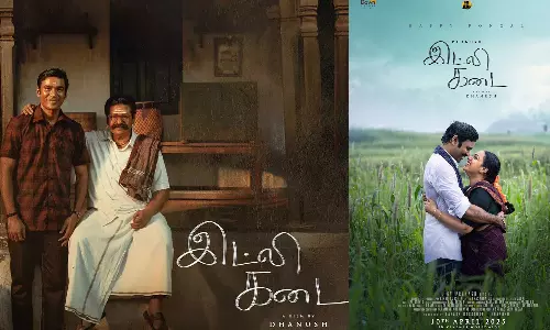 அஷ்வினாக அருண் விஜய்..! இட்லி கடையின் கதாப்பாத்திர அறிமுக போஸ்டர் ரிலீஸ்