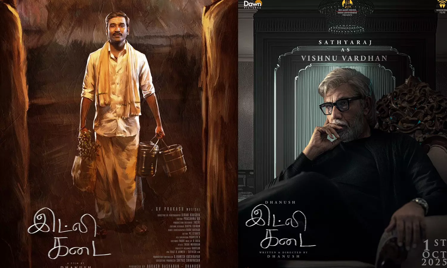 விஷ்ணு வர்தனாக சத்யராஜ்..! இட்லி கடையின் அடுத்த கதாப்பாத்திர அறிமுக போஸ்டர்