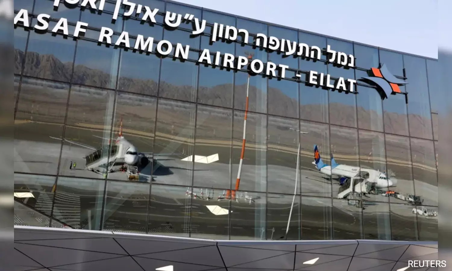 ஹவுதி கிளர்ச்சியாளர்கள் டிரோன் தாக்குதல்- இஸ்ரேல் விமான நிலையம் மூடல் ஹவுதி கிளர்ச்சியாளர்கள் டிரோன் தாக்குதல்- இஸ்ரேல் விமான நிலையம் மூடல்