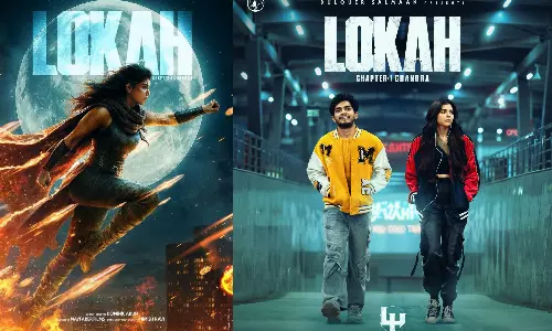 Lokah Fever:காட்சிகள் அதிகரிப்பு! ப்ளாக்பஸ்டர் ஹிட்!