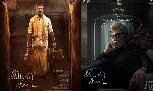 விஷ்ணு வர்தனாக சத்யராஜ்..! இட்லி கடையின் அடுத்த கதாப்பாத்திர அறிமுக போஸ்டர்