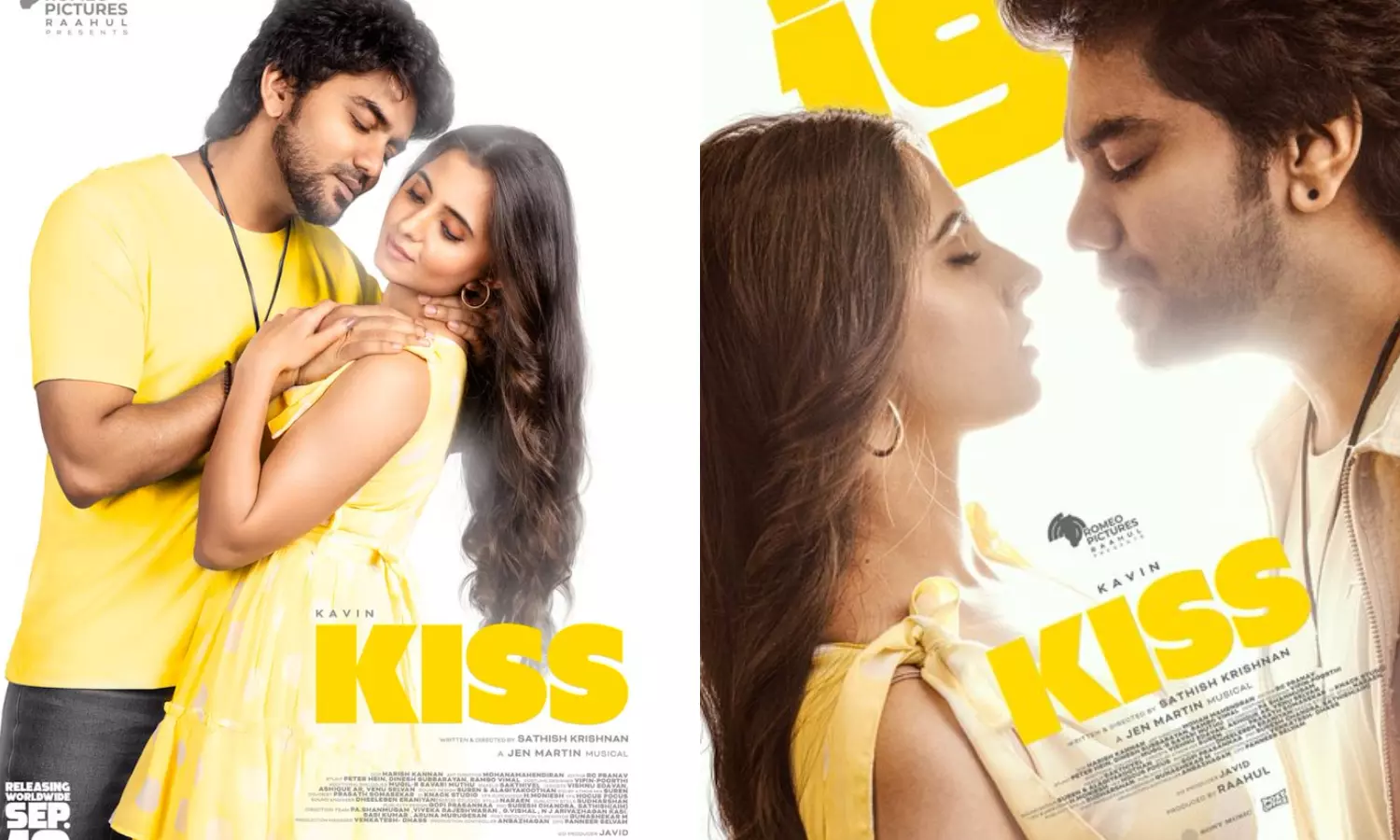 கவின் நடித்த Kiss படத்தின் டிரெய்லர் ரிலீஸ் அப்டேட்!