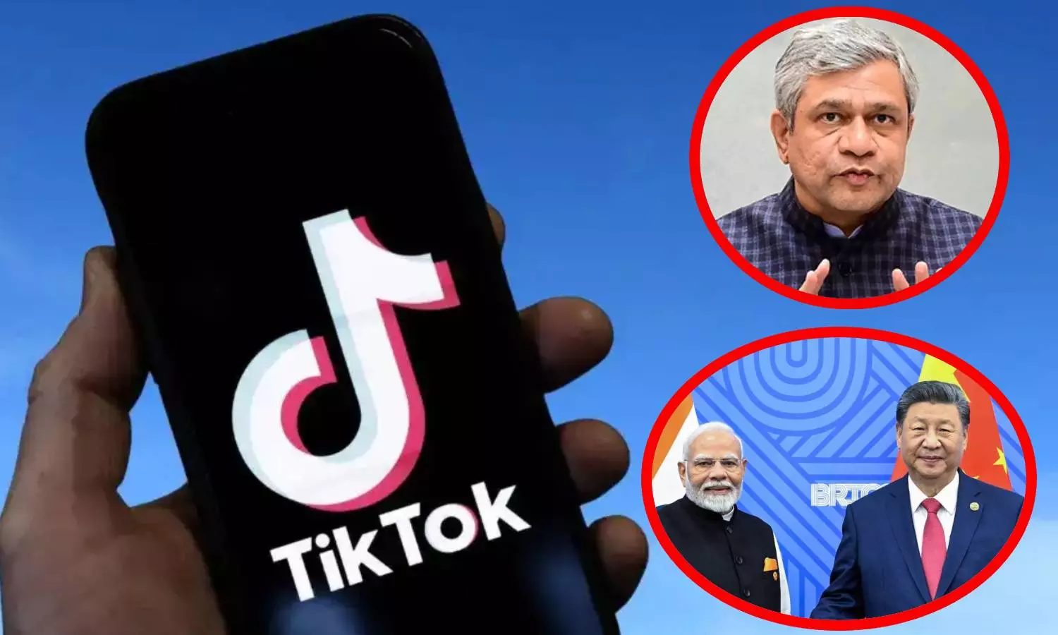 சீனாவுடனான உறவு... டிக் டாக் தடை நீக்கமா - மத்திய அமைச்சர் அஸ்வினி வைஷ்ணவ் விளக்கம்