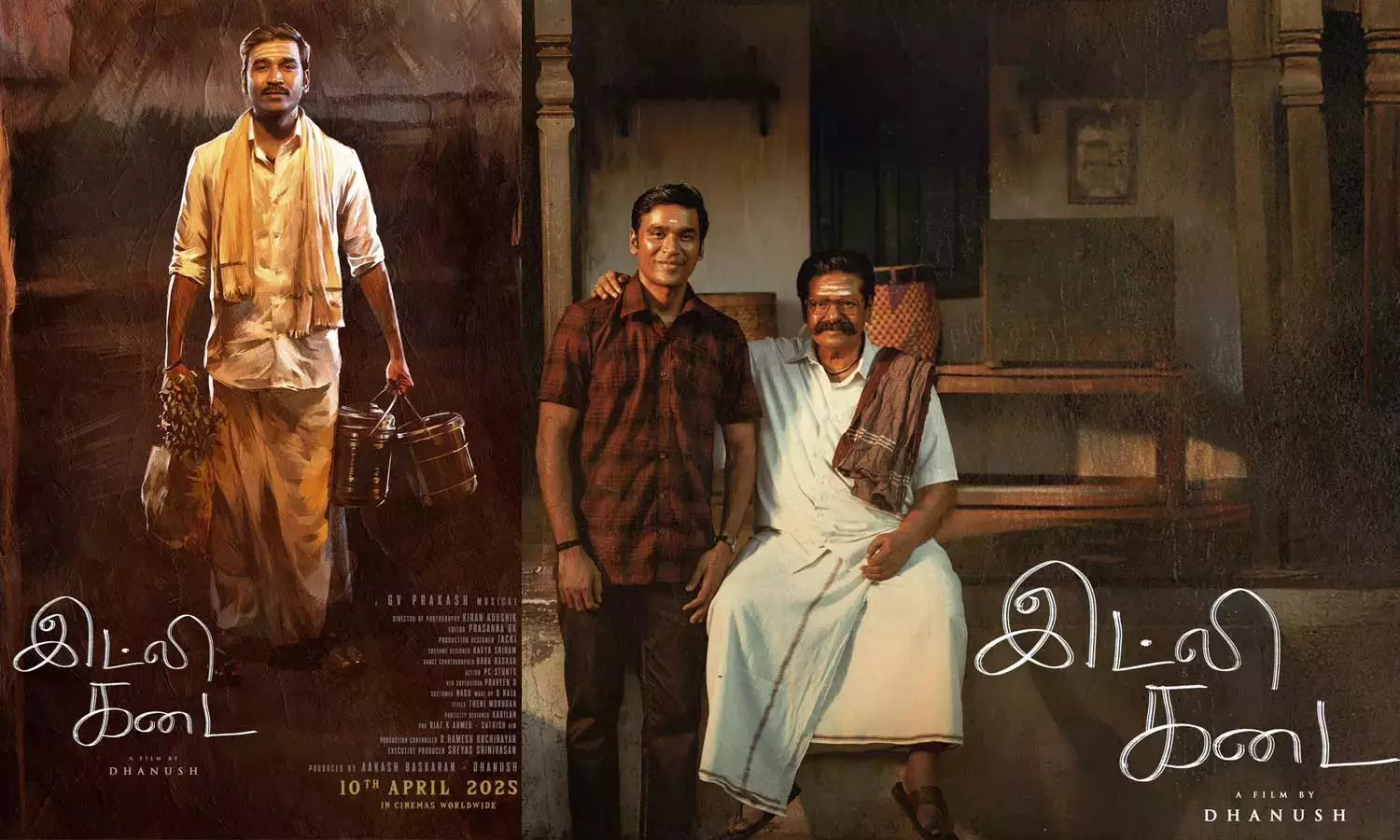 இட்லி கடை படத்தின் இசை வெளியீட்டு விழா- அறிவிப்பு வெளியானது