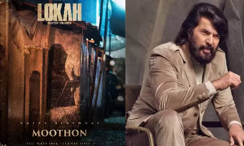 Lokah:மூத்தோனாக இருக்கும் மம்மூட்டிக்கு பிறந்தநாள் வாழ்த்து கூறிய படக்குழு!