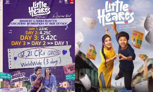 Biggest Laugh Buster Little Hearts: நாளுக்கு நாள் அதிகரிக்கும் வசூல்!