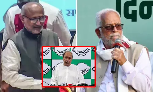 துணை ஜனாதிபதி தேர்தலை புறக்கணிப்பதாக பிஜு ஜனதா தளம் கட்சி அறிவிப்பு