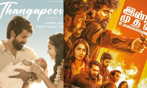 `மதராஸி படத்தின் தங்கபூவே பாடல் வீடியோ ரிலீஸ்!