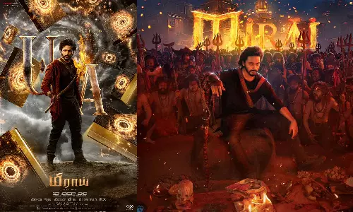 தேஜா சஜ்ஜா நடித்த மிராய் படத்திற்கு யு/ஏ சான்றிதழ்