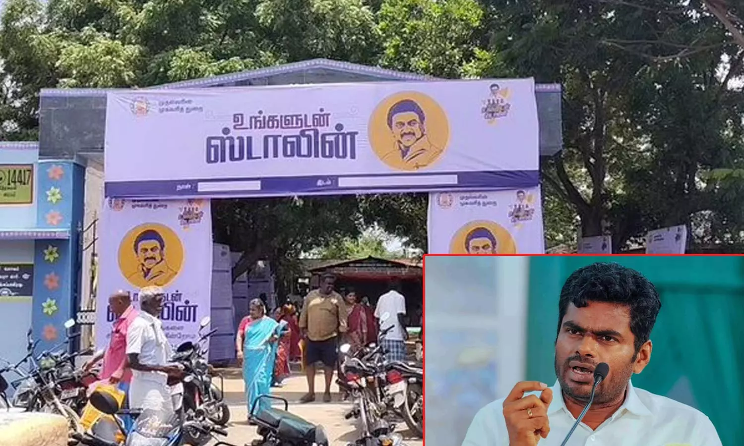 அரசு பள்ளிகளுக்கு விடுமுறை விட்டு உங்களுடன் ஸ்டாலின் முகாம் நடத்துவதா?- அண்ணாமலை கண்டனம்