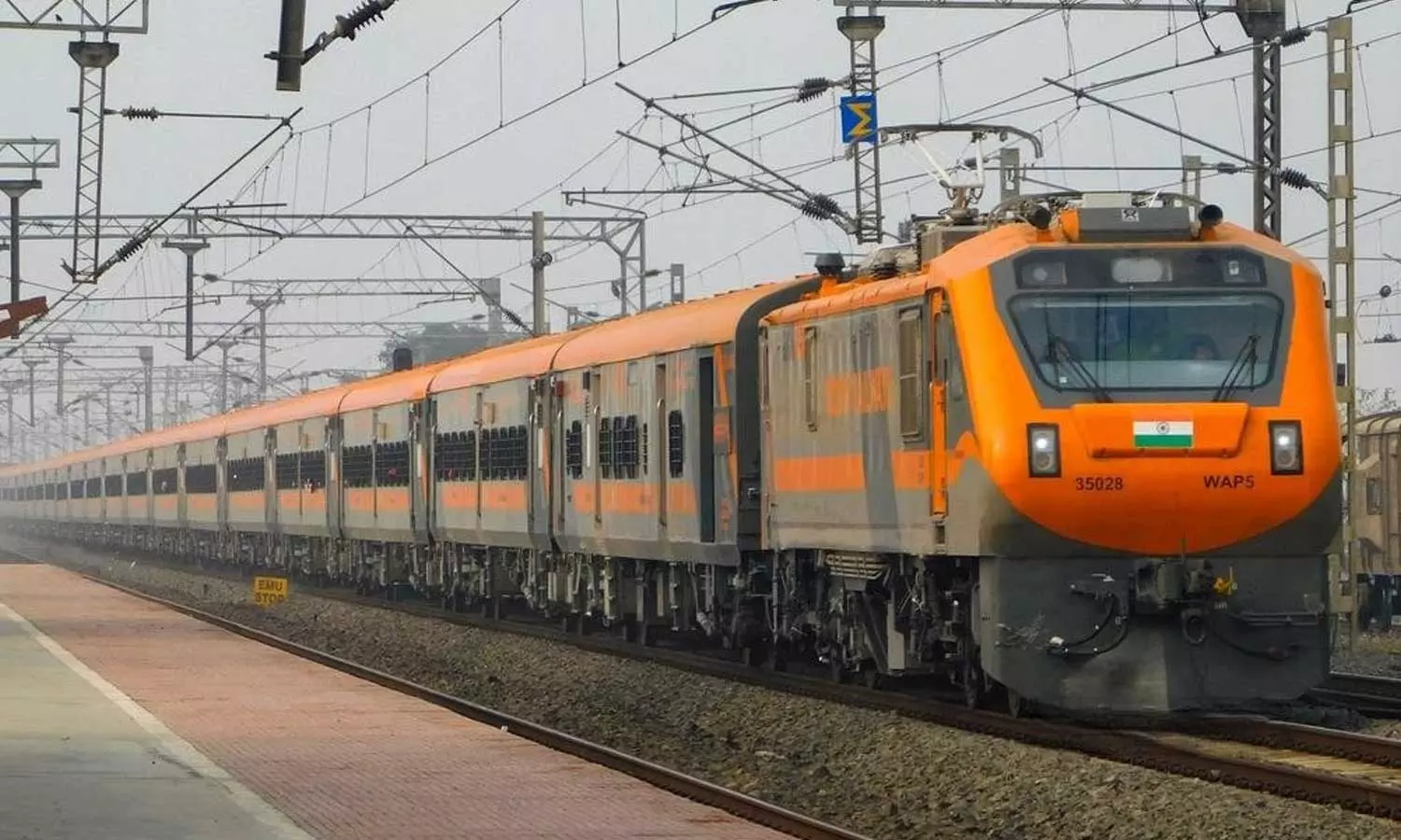 ஈரோடு- ஜோக்பானி இடையே அம்ரீத் பாரத் எக்ஸ்பிரஸ் ரெயில் சேவை: வியாழக்கிழமை தோறும் இயக்கப்படுகிறது