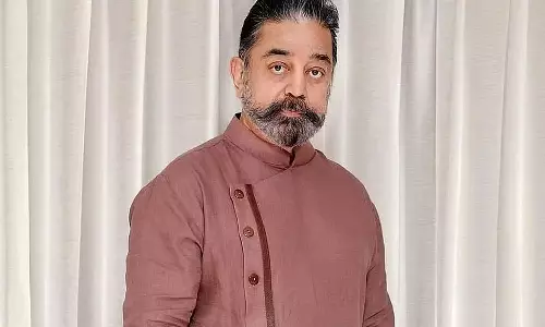 சி.பி.ராதாகிருஷ்ணனுக்கு கமல்ஹாசன் வாழ்த்து