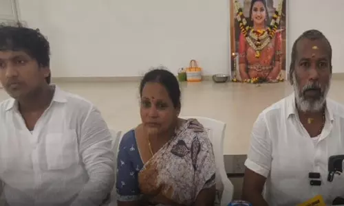 ரிதன்யா பெயரில் இலவச சட்ட ஆலோசனை மையம்- பெற்றோர் அறிவிப்பு