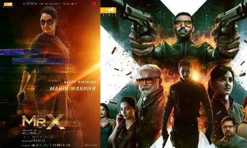 நடிகை மஞ்சு வாரியரின் பிறந்தநாளை முன்னிட்டு, சிறப்பு போஸ்டர் வெளியிட்ட Mr.X படக்குழு